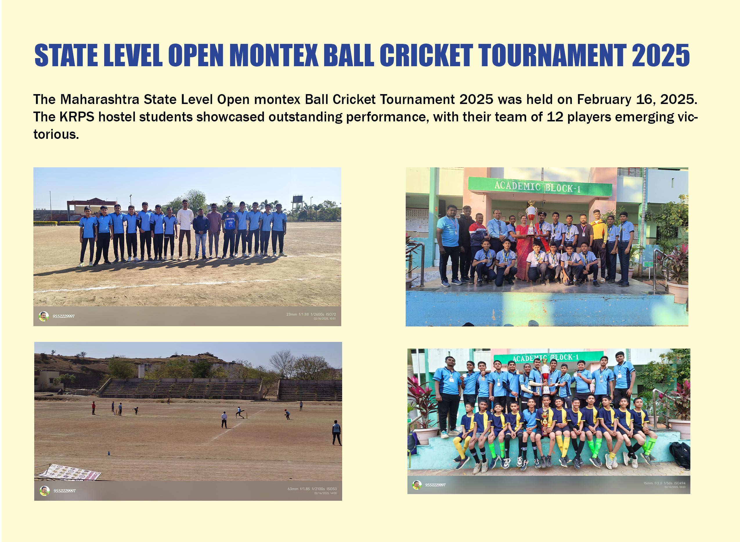 K R Public School Nandurbar, KRPS Nandurbar, KRPS, KR Nandurbar, cbse school in nandurbar, english medium school in nandurbar, english school in nandurbar,top cbse school in nandurbar,top english medium school in nandurbar,CBSE admission, 10th admission, english medium school, junior college, senior college, top school in maharashtra, cbse school, Nandurbar 